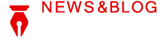 荒井新聞